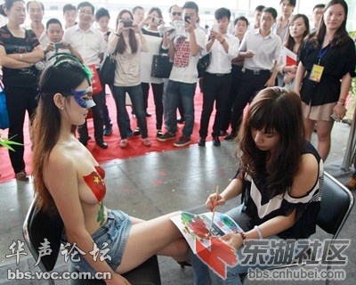 人彩2.jpg