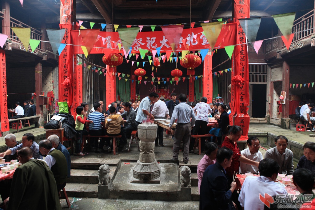 阳新伍氏宗祠秋社祭祀大典