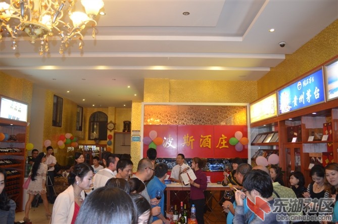 psb38.jpg