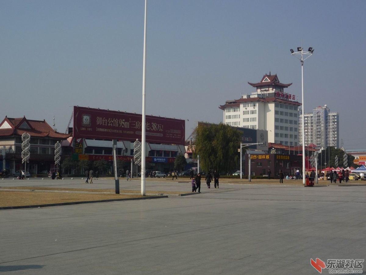 P1020306.JPG