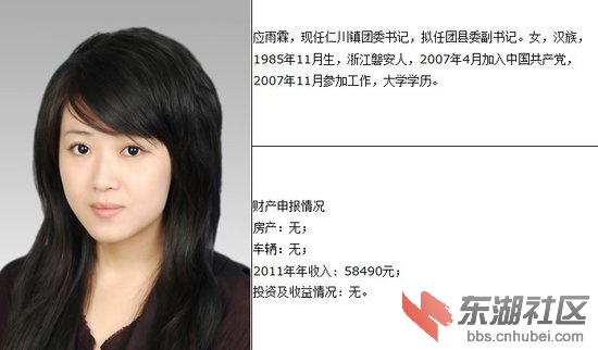 美女.jpg