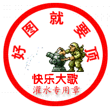 29589a52f331c1020cf3e3ab.gif