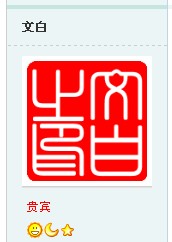QQ截图20120927095205.jpg