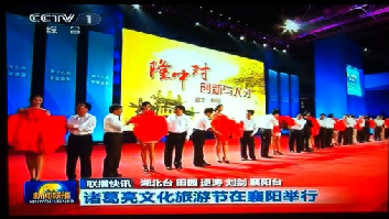QQ截图20120927214510.png
