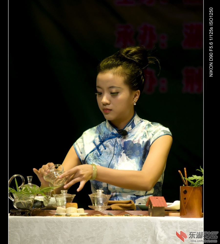 9521.jpg