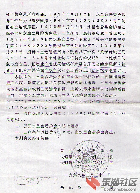 img140.jpg