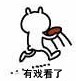 未命名22.jpg