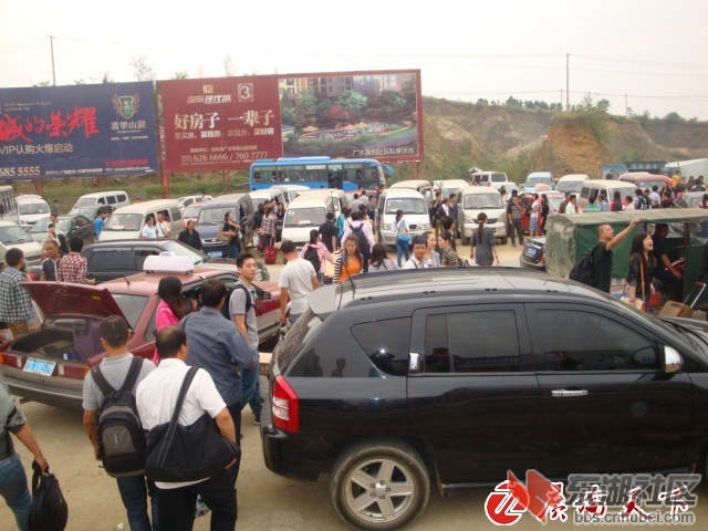 112431ch5dnn7dk9uodsyd.jpg
