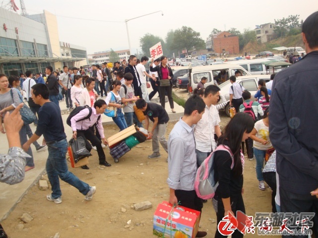 1124284ut5d5p5u4858tvv.jpg