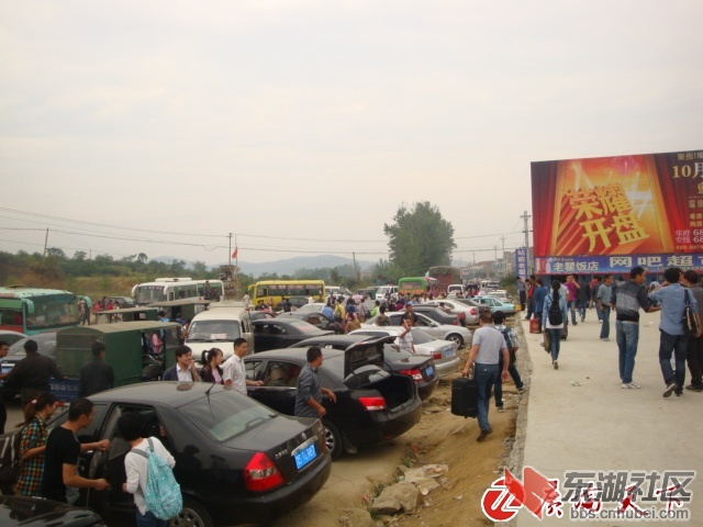 1124327n2dw33w82in72re.jpg