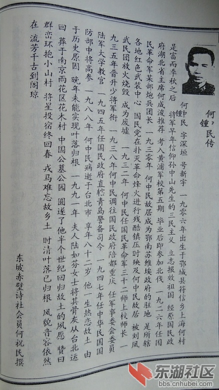 DSC02394.jpg