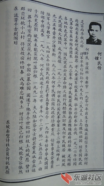 DSC02396.jpg