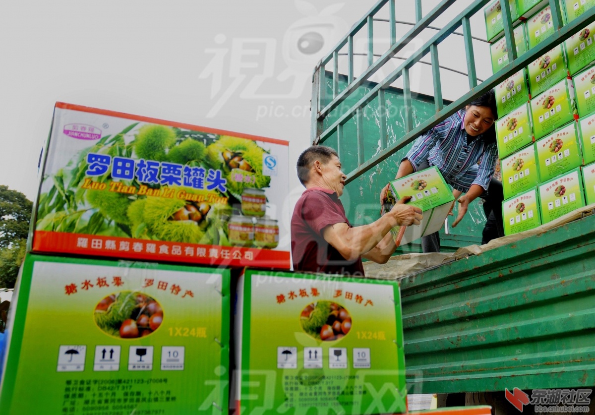 20110901160607636.jpg