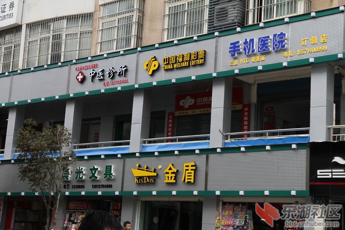 照片 1719.jpg