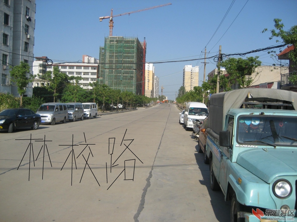青砖湖路 002.jpg