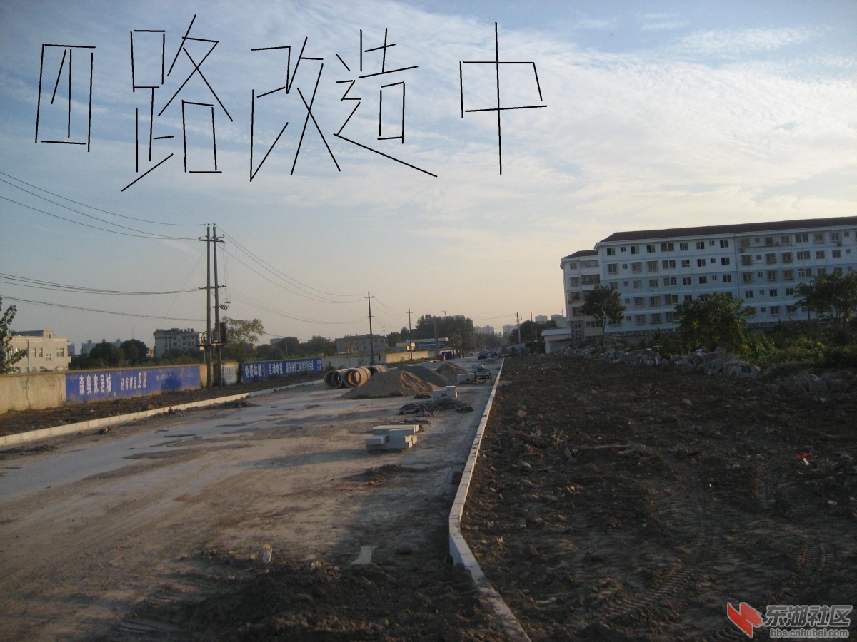 青砖湖路 018.jpg