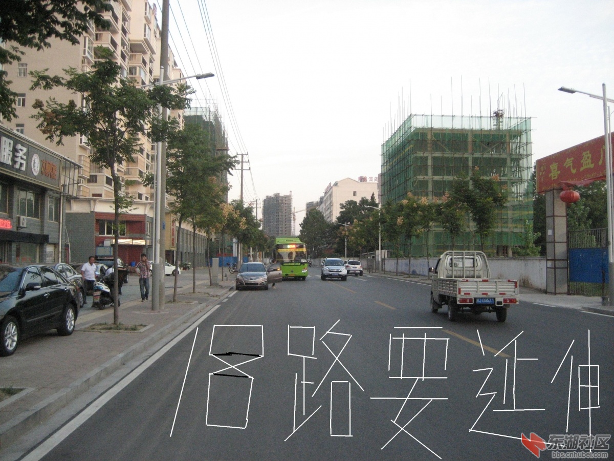 青砖湖路 021.jpg