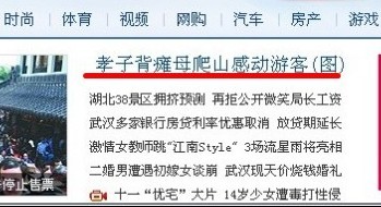 QQ截图20121003111303.jpg