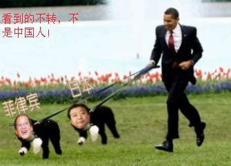 日本人7.jpg