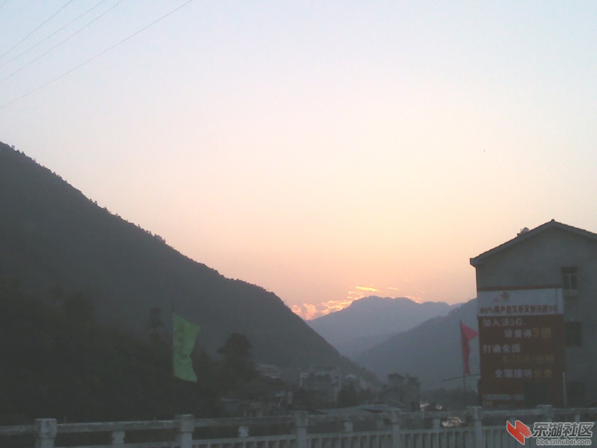 IMG_20120928_182120.jpg