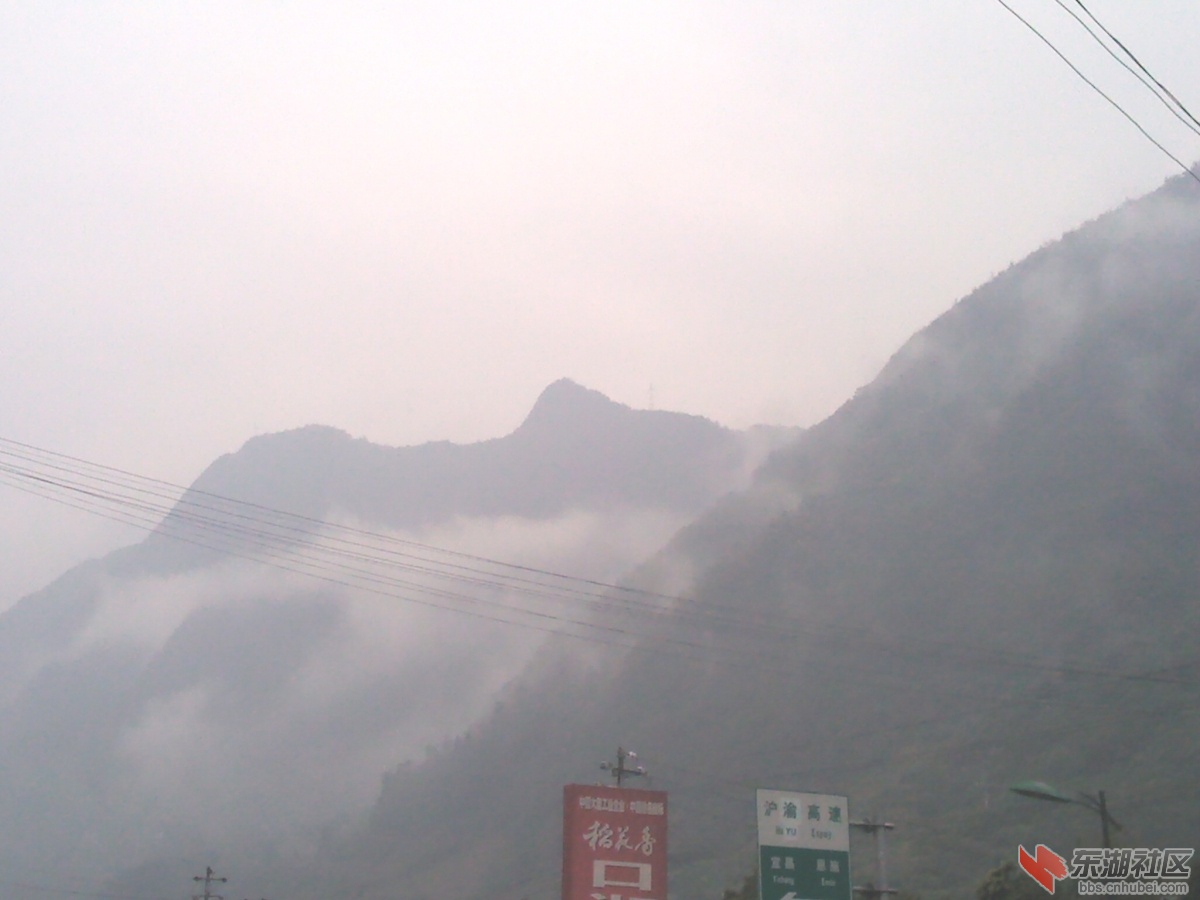 IMG_20121005_081200.jpg