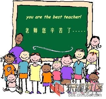 jiaoshijie.jpg