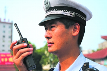 res06_attpic_brief.jpg