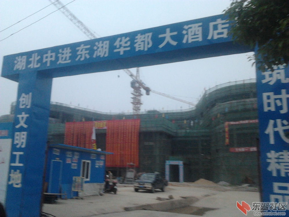 2012-10-06 18.00.32.jpg