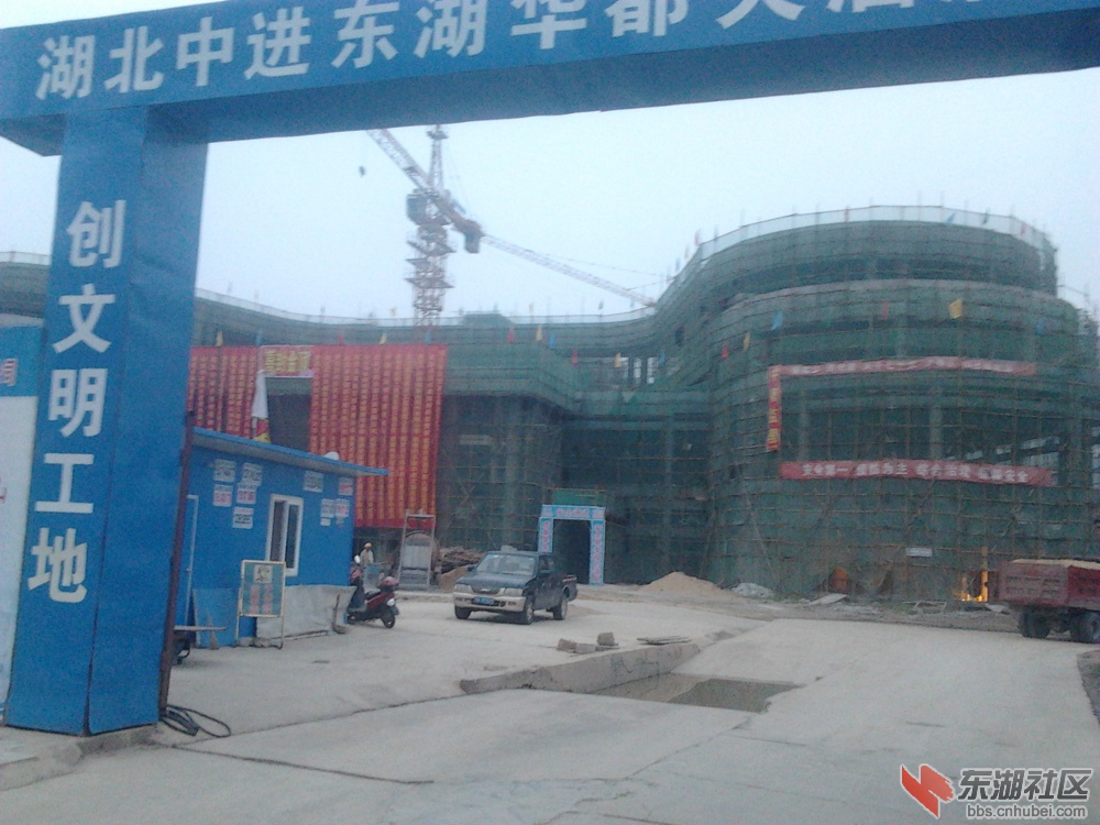 2012-10-06 18.00.38.jpg