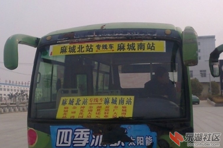 QQ截图20121007145154.jpg