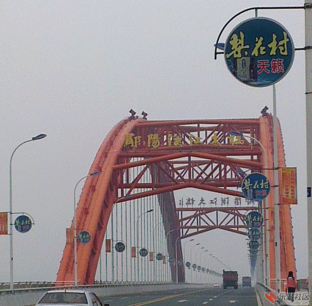 IMAG0342-1.jpg