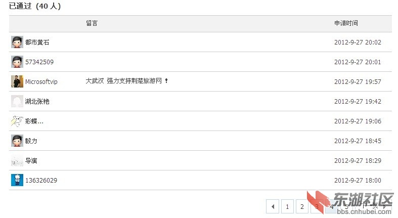 未命名4.jpg