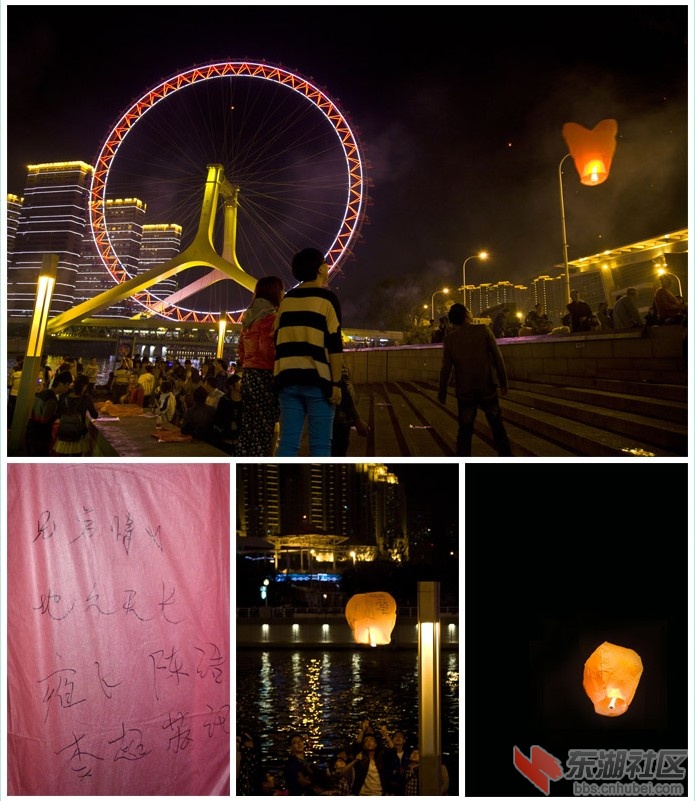 QQ截图20121008113156.jpg