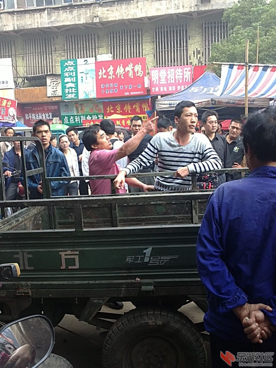 20121009623.jpg
