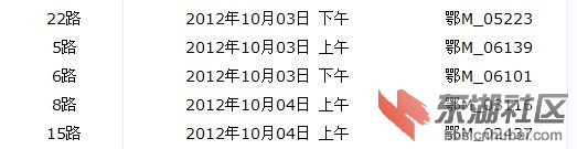 未命名乘车.jpg