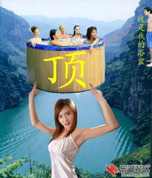 114543xpdjwjbpn1jqx2wl.jpg