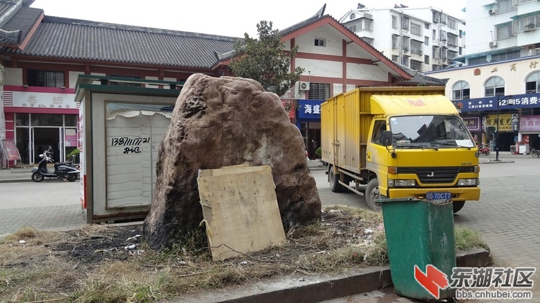 城管局1.jpg