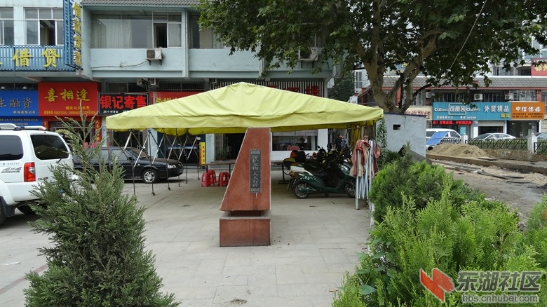 城管局5.jpg