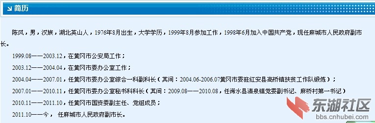 1_H5WFJ(3OW4%]{F_M08@{2.jpg