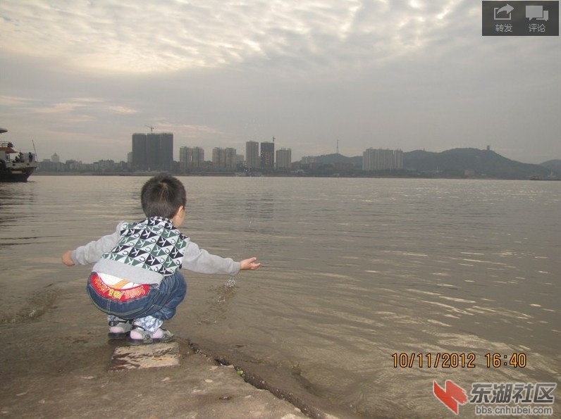 QQ截图20121011234524.jpg