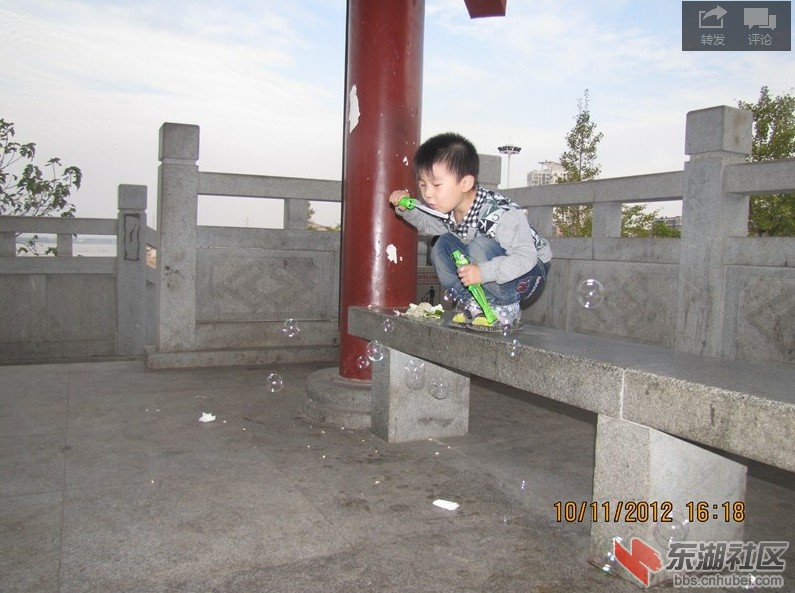 QQ截图20121011234355.jpg