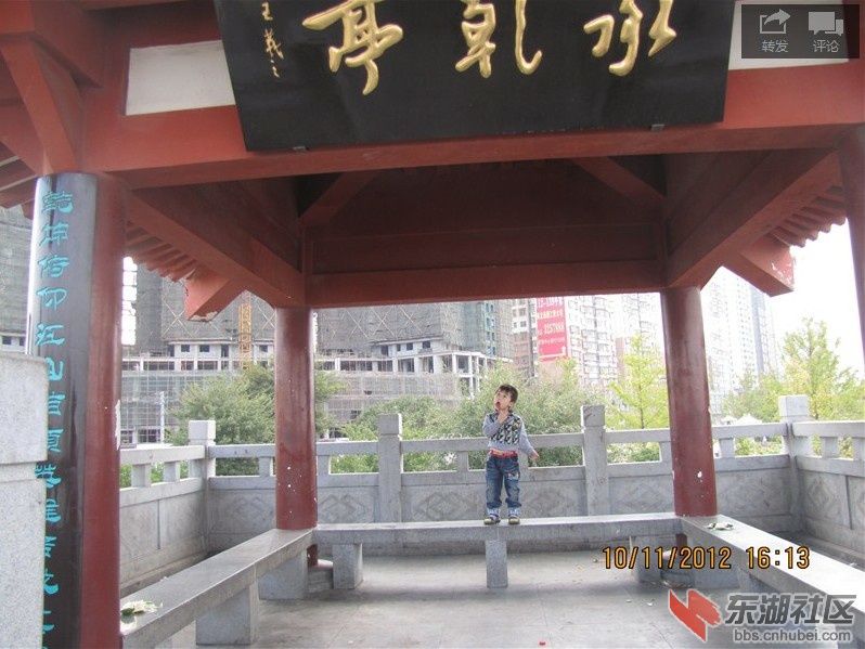 QQ截图20121011234248.jpg