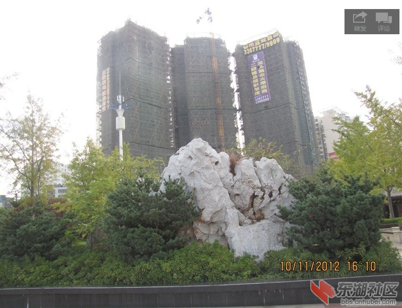 QQ截图20121011234206.jpg