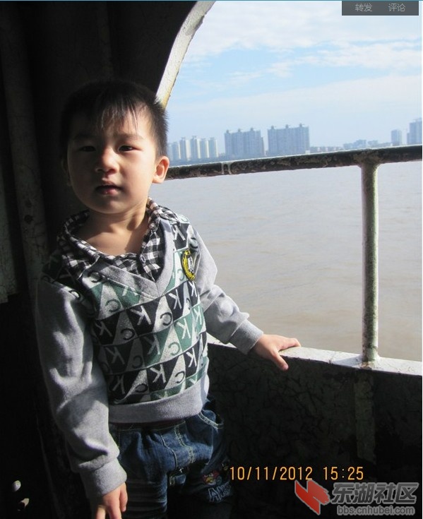 QQ截图20121011233621.jpg