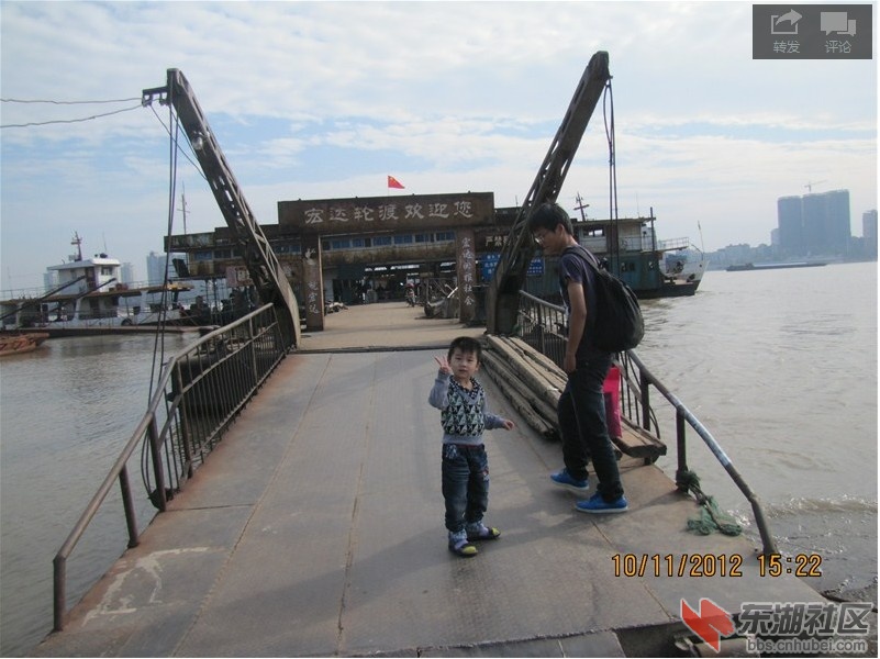 QQ截图20121011233550.jpg
