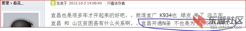 捕获.JPG