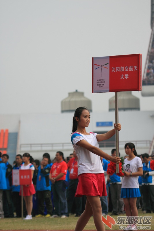 DPP_0071.jpg