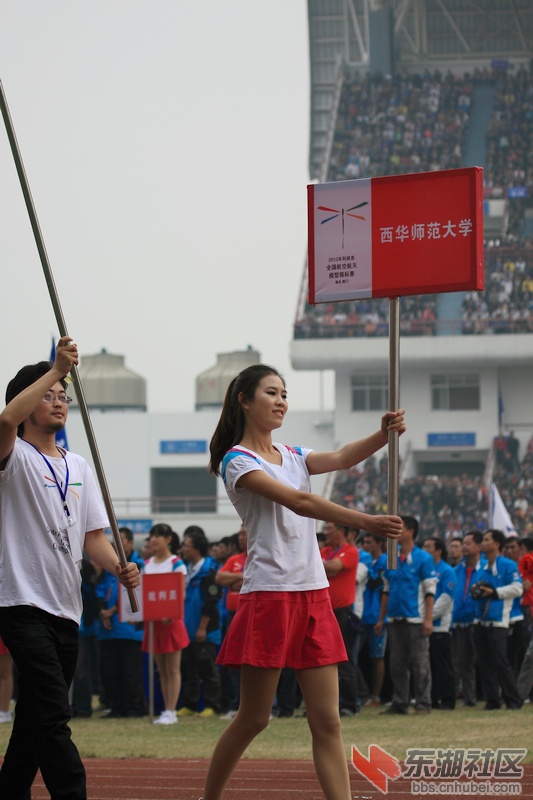 DPP_0080.jpg