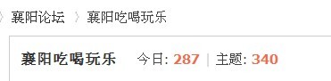 发帖.jpg