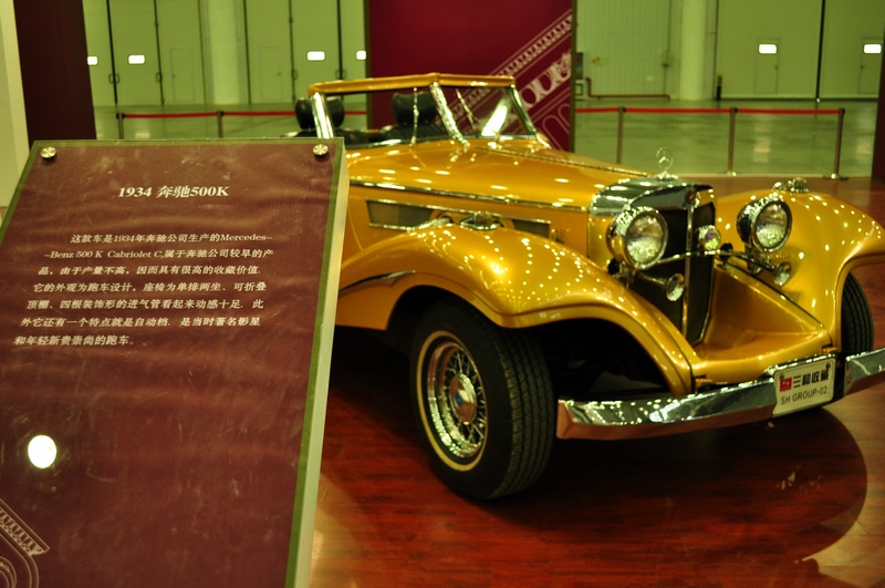 _DSC8144.jpg